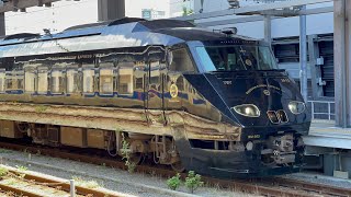787系 36ぷらす3 熊本駅発車