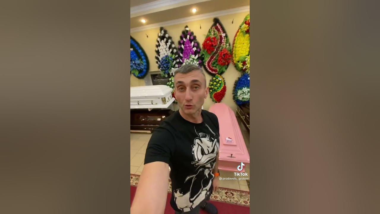 Гроб с Хеллоу Китти 🗿 - YouTube