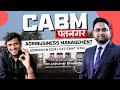 Cabm pantnagar  abm admission 2024  cmatcat score  fees  placement  roi