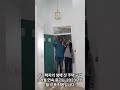 무주택자 내 집 마련 증가 #부동산 #내집마련 #내집 #부동산뉴스 #투자 #무주택자