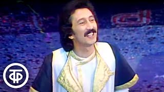 видео: Новогодний аттракцион - 84. Праздничное эстрадно-цирковое шоу (1984) картинка: Новогодний аттракцион - 84. Праздничное эстрадно-цирковое шоу (1984)