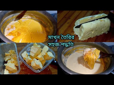 ভিডিও: বুকের স্ট্রেচ কিভাবে করবেন