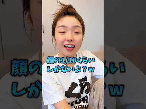 【遺伝】子供の自分と似てるところ探すようになるよね#shorts