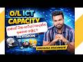 O/L - ICT - Capacity ගණන් ටික (GB-KB-Byte-Bits) හරියටම හදන්න  ඉගෙනගන්න  ඕන නම් මේ video එක බලන්න ?
