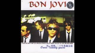 Bon Jovi - Never Say Goodbye HQ (Audio)