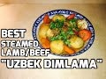 How To Make Uzbek Dimlama (Dumlama, Dumlyama) - Steamed lamb/beef with vegetables in kazan