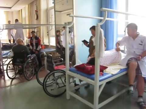 Реабилитация в Китае