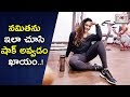 Actress Namitha Latest Photos Have Gone Viral