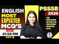 PSSSB Patwari, Clerk, Punjab Police English | Day-8 | English Most Expected MCQs By Rajneesh Mam