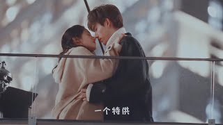 [ Hậu Trường] Kiss Scene Lý Tuân & Chu Vận | Trần Phi Vũ & Trương Tịnh Nghi | Lighter And Princess