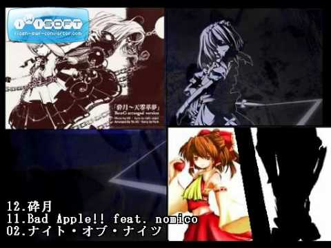 Mash of Up -Kai- Night of Nights Medley マッシュ・オブ・アップ 改 【Another】