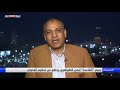 زعيم القاعدة أيمن الظواهري يدافع عن تنظيم الإخوان 