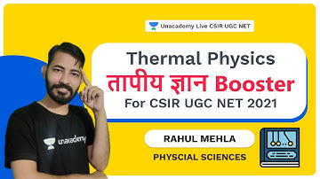 Target JRF 2021 | Thermal Physics - Heating Knowledge Booster | Physical Science | Rahul Mehla