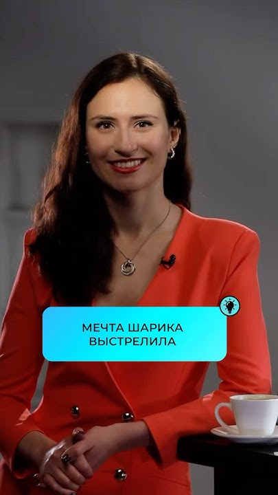 Шокирующая правда о фоторужье Шарика из Простоквашино #чудотех # ...