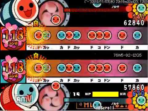 【太鼓さん次郎】76W5-92-I2Q5