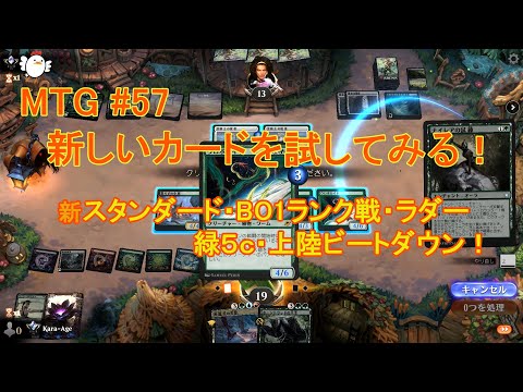 MTG ウロボロイド　日版　4枚セット 即日発送可能 ウロボロイド 4枚セット MTG ウロボロイド
