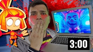 ФИКСИКИ И ВОВА ИГРАЮТ В СТРАШНЫЕ ИГРЫ! ПРОСТО УЖАС ЧТО ПРОИЗОШЛО!