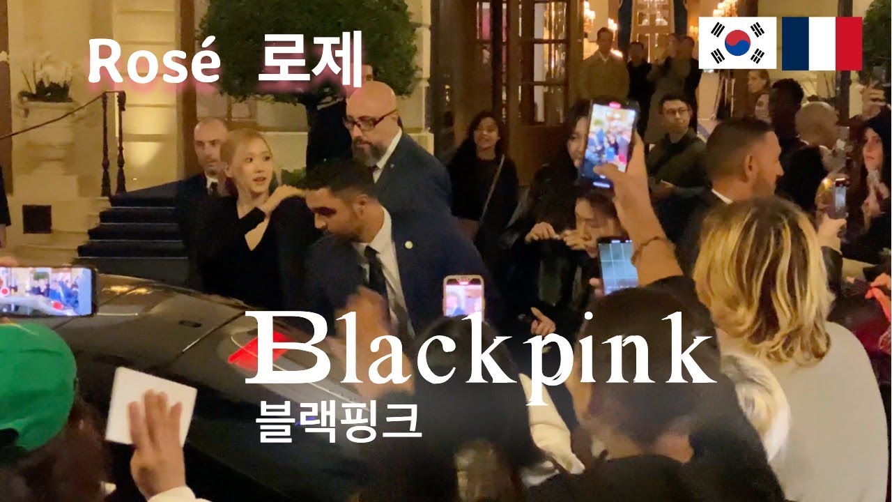 Rosé 로제 (Blackpink) at Ritz - Paris Fashion Week 2022 | global brand ambassador for Saint Laurent