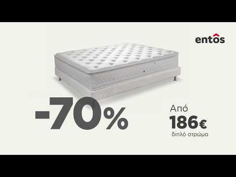 Βίντεο: Μονά στρώματα: μικρό στρώμα κρεβατιού, απλά μοτίβα ύπνου από τικ