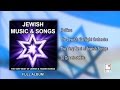 30 hits  jewish music and yiddish songs  the best of the jewish starlight orchestra  full album
