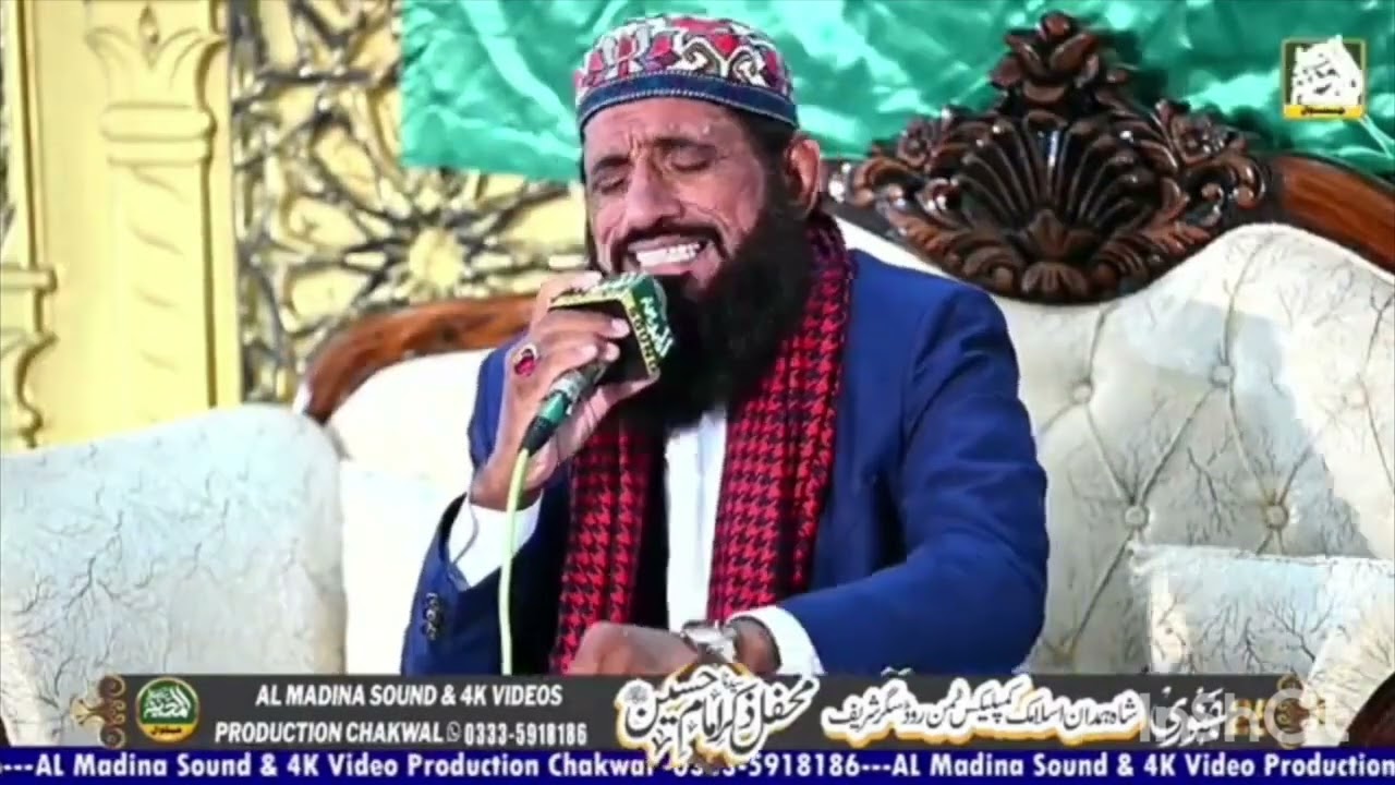 Qari Sher Bahdur Chisti Ma Gulama 5 Tan pak hoo Ma dara butal hak hoo 