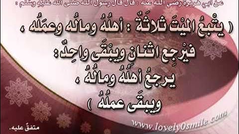 ‫الشيخ خالد القحطاني   سورة سبأ   كامله‬‎   YouTube
