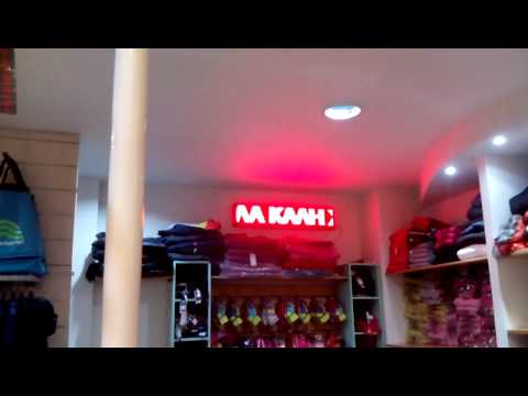 LED επιγραφές