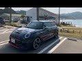 MINI JCW GP 納車