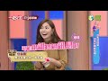 一袋女王官方正版20211221該丟還該留 這些好難斷捨離