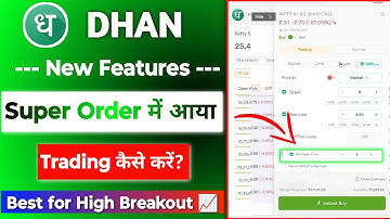 Dhan new Features Added in Super Order Live Demo | Dhan Super  Trigger Order kaise lagaye