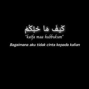 STORY WA SHOLAWAT 30 DETIK ||STATUS WA ISLAMI TERBARU 2021