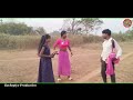 Gani palaoenay halam hanu re  new santali comedy 2024  kochepiyo production