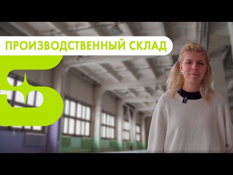 Электромонтажные работы. Объект на ул. Областной