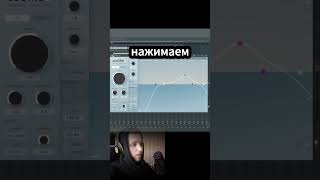 КАК УСАДИТЬ ГОЛОС С БИТ?!  #мастеринг #flstudio #сведение  #музыка  #сведениевокала #music