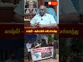 காஷ்மீர் ஆசியாவின் சுவிட்சர்லாந்து - #operationsindoor #jammukashmir #pahalgam #indiapakistanwar