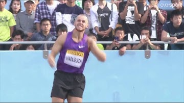 Jakub Vadlejch / 86.76 Javelin Throw Men / Golden Grand Prix Kawasaki 2016