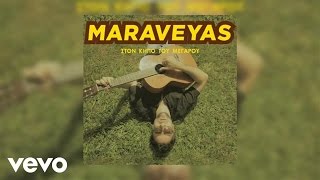 Video thumbnail of "Maraveyas - Που Να Βρω Μια Να Σου Μοιάζει (Live)"