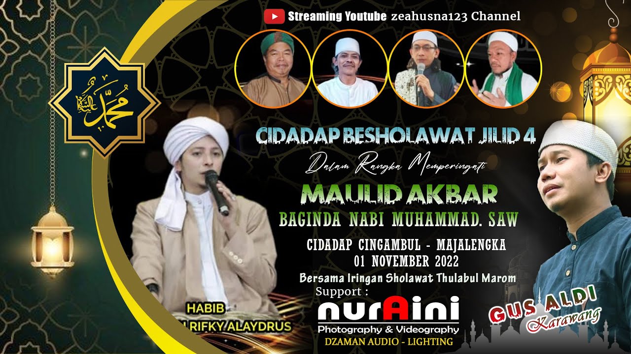 LIVE CIDADAP BERSHOLAWAT | MAULID AKBAR NABI MUHAMMAD. SAW  1444.H | NURAINI PRO