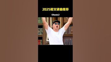 🎧 Retro DJ Remixes | 70s–90s Vibes You’ll Never Forget