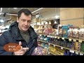 Grocery shopping in Yekaterinburg Russia. Best Grocery Store in Town