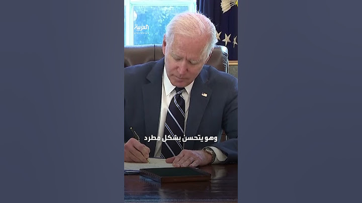 طبيب بايدن يكشف جديد حالته الصحية بعد إصابته بكورونا: يتحسن