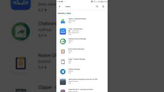 How to download, install and set ClipKey as keyboard (optional) screenshot 4