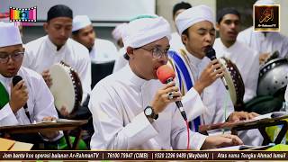 Syeikh Ahmad Fahmi Zamzam \u0026 Kumpulan Fattabiouni - QASIDAH BURDAH