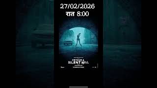 #shorts Return to Silent Hill - Official Trailer (2026) Hannah Emily Anderson, Jeremy Irvine, Robert
