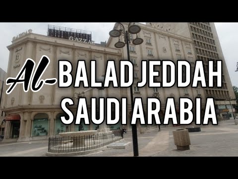 Video: Buhay Sa Saudi Arabia: Isang Tanawin Mula Sa Likod Ng Isang Belo