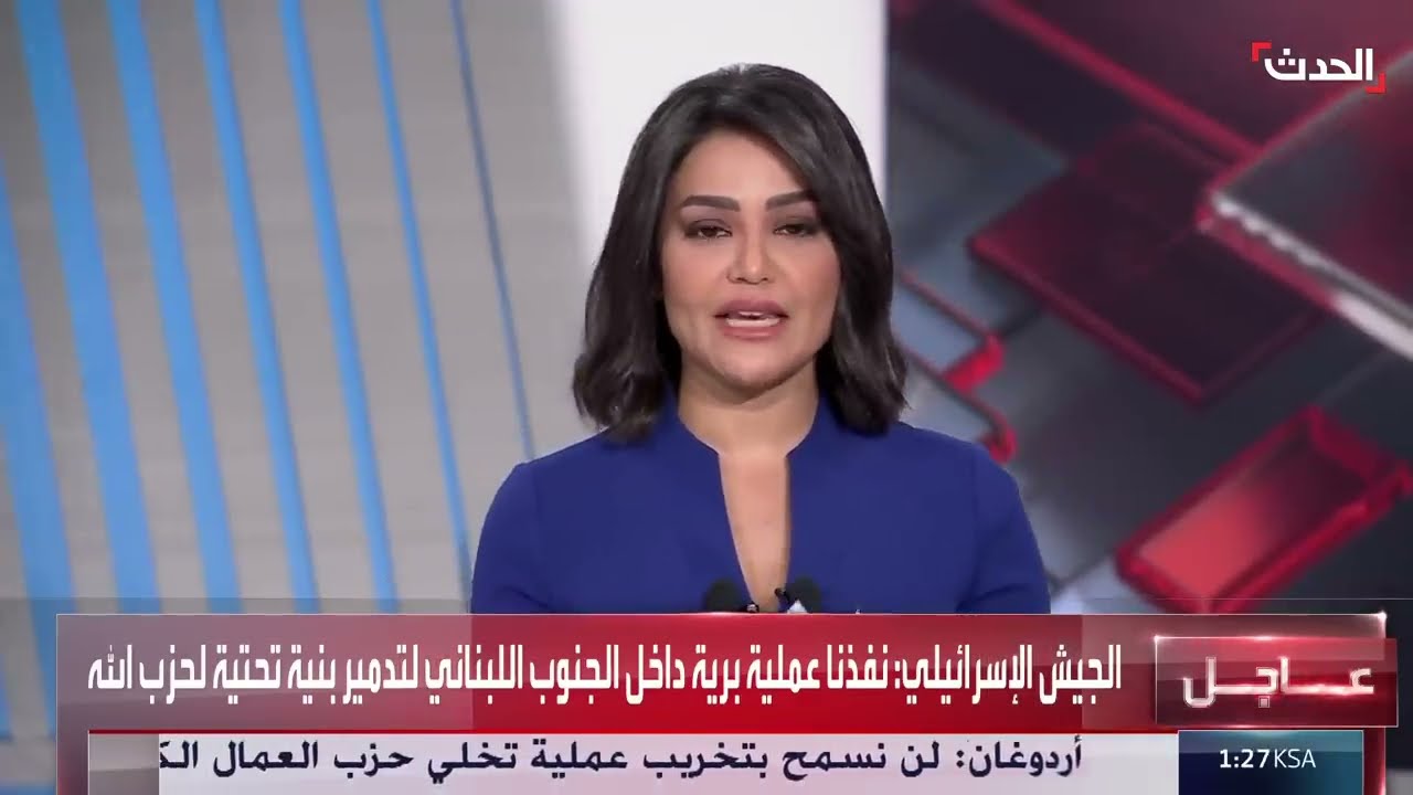 توغل إسرائيلي محدود في جنوب لبنان بالتزامن مع جهود دبلوماسية