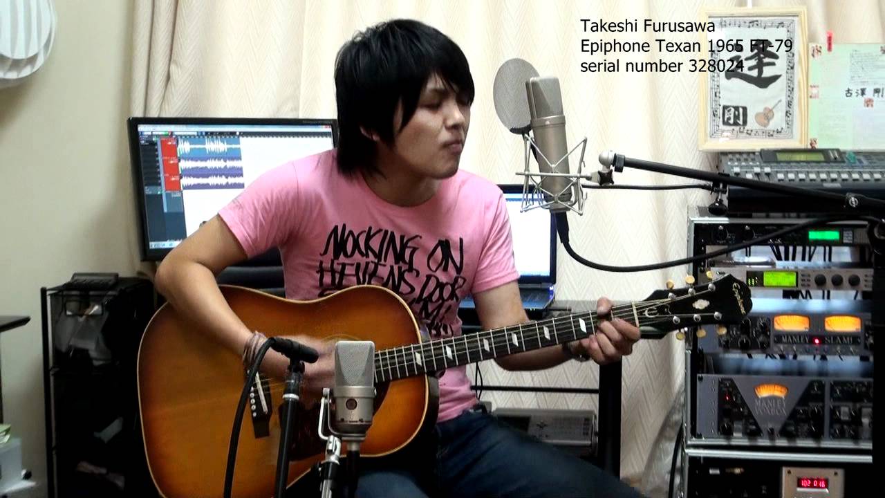 Get Back The Beatles Epiphone 1965 Texan Ft 79n 古澤剛 エピフォン テキサン Youtube