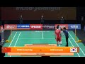 Selangor badminton asia team championships 2024 sf