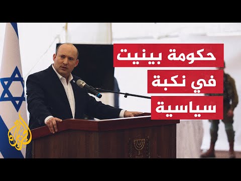 إسرائيل.. هجوم مسلح وسط تل أبيب يوقع قتيلين على الأقل