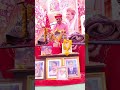 #संकीर्तन श्री राम जय राम जय जय राम श्रीमद्देवी भागवत स्थान सुवासरा गांव जिला मंदसौर मध्य प्रदेश#